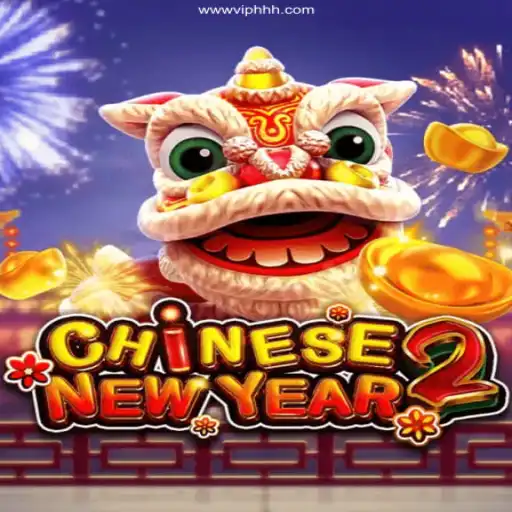 Exploring the Excitement of CHINESENEWYEAR2: A Comprehensive Guide